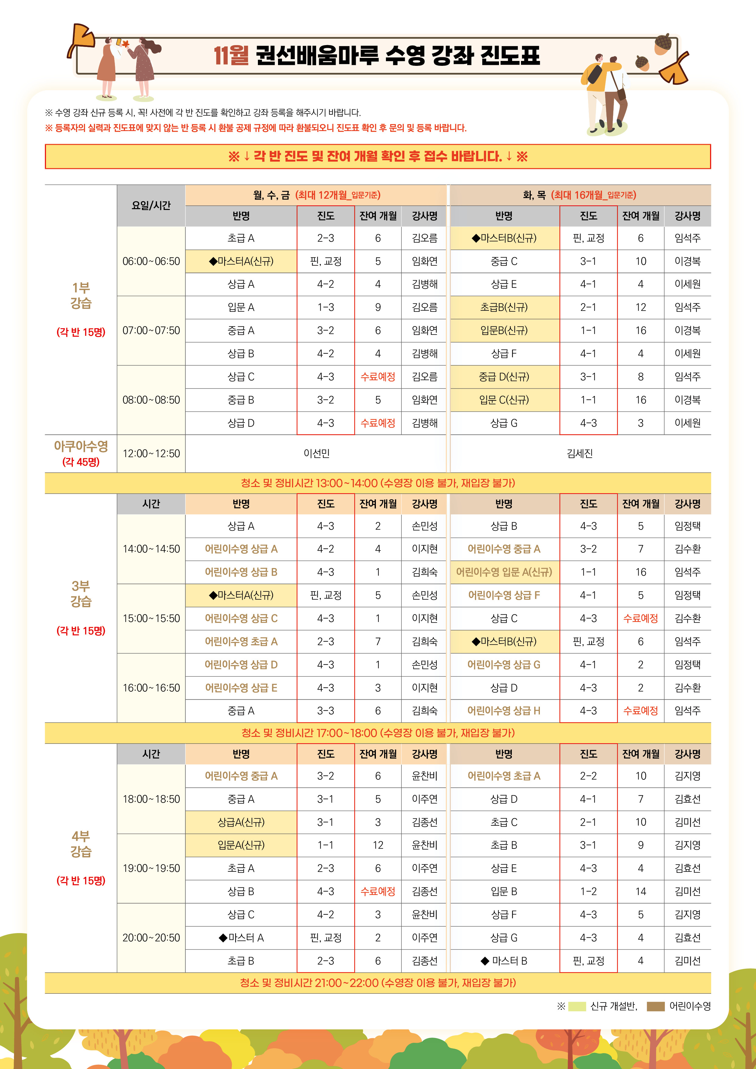 프로그램 2.jpg
