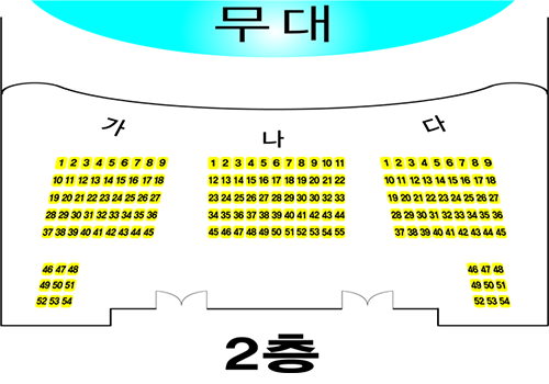 2층