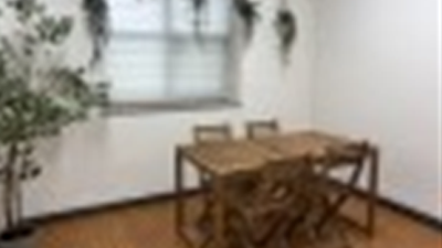 N-room